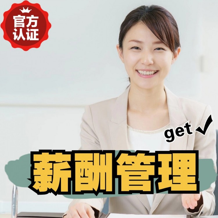 新蔡南庄劳务派遣 南庄劳动派遣 南庄劳务派遣中介